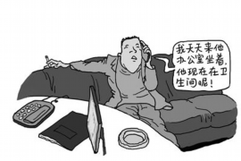 海州对付老赖：刘小姐被老赖拖欠货款