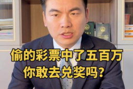 海州专业要账公司如何查找老赖？